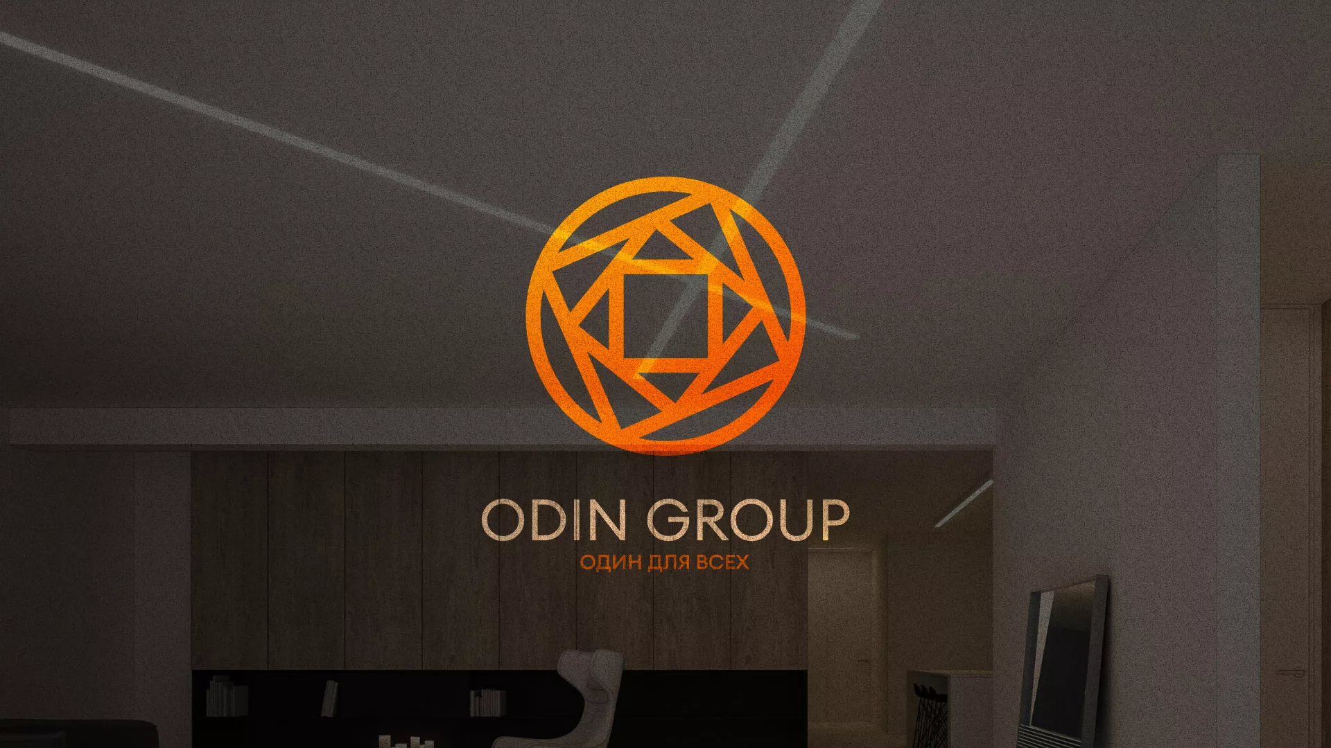 Разработка сайта в Ялте для компании «ODIN GROUP» по установке натяжных потолков