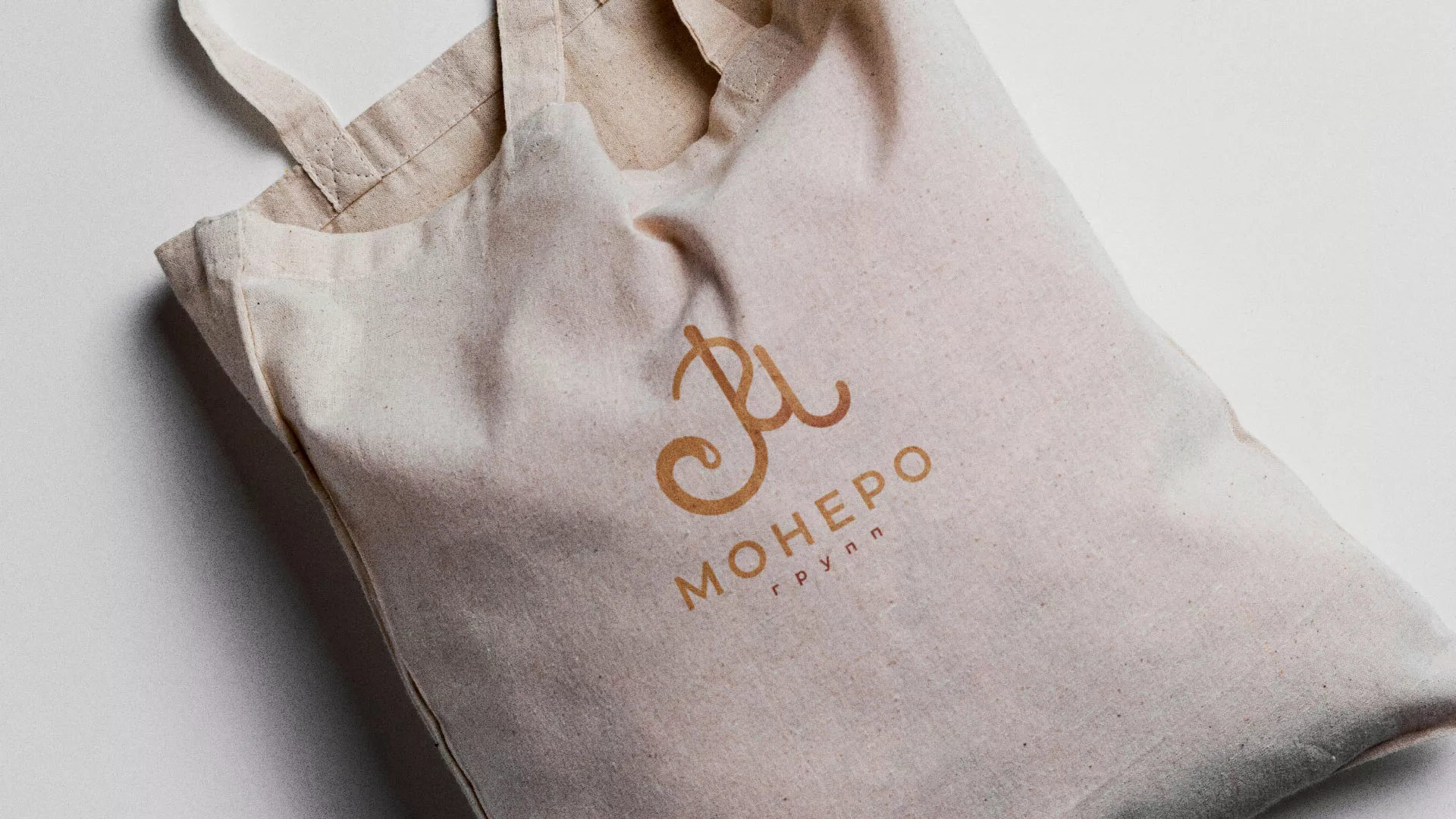 Создание логотипа кондитерской в Ялте