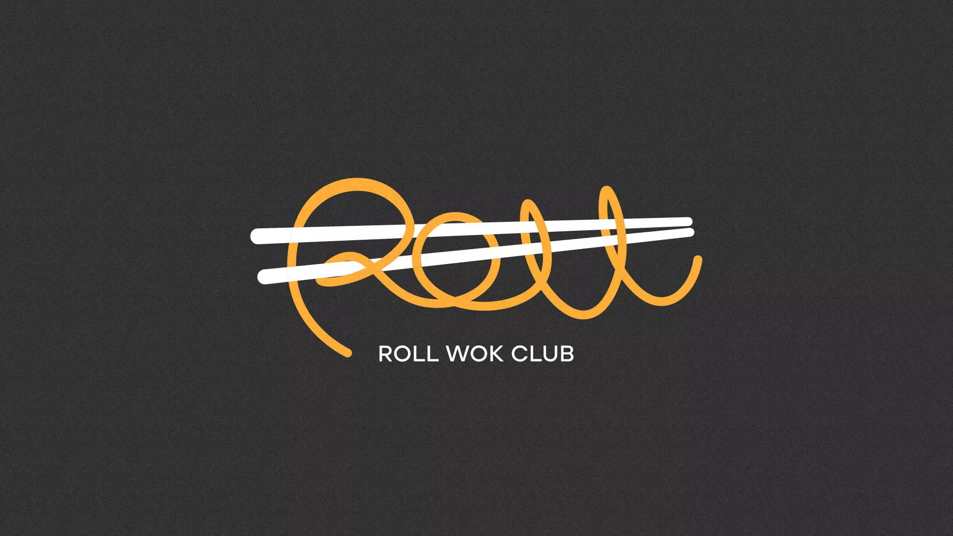 Создание дизайна листовок суши-бара «Roll Wok Club» в Ялте